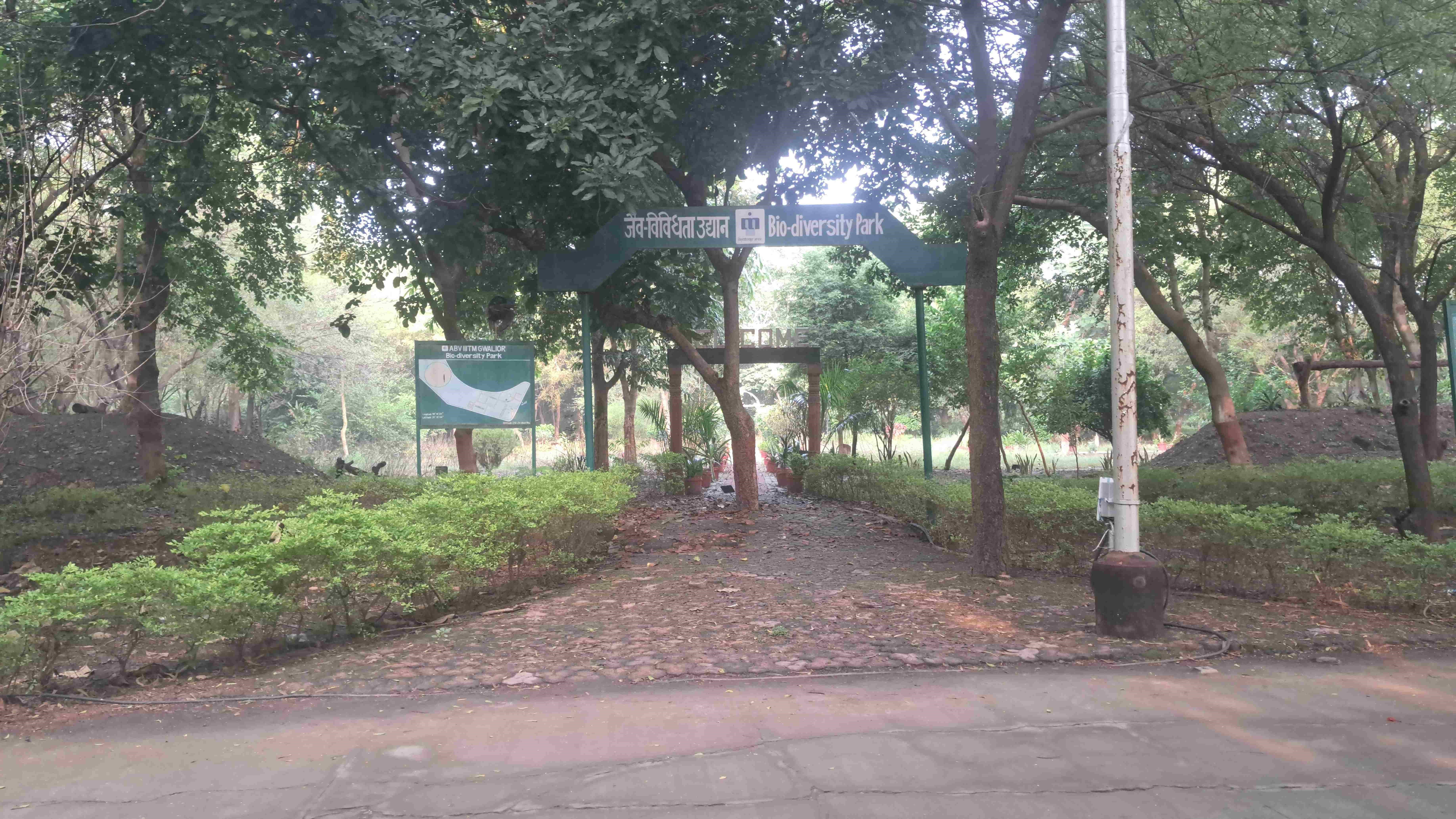 IIITM Gwalior Academic Building photo 17